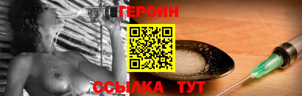  Кокаин Нальчик