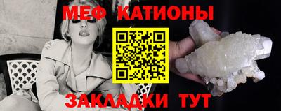 гидропоника Гусь-Хрустальный
