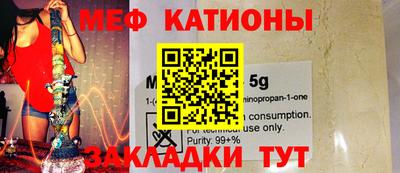 гашиш Донской