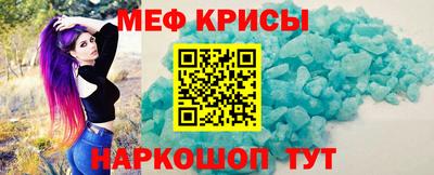 МДПВ Гусиноозёрск