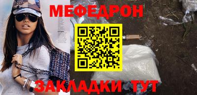 гашиш Донской