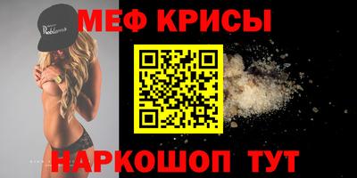 марки lsd Гусев