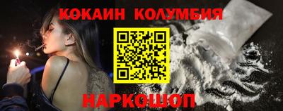 метадон Дубна