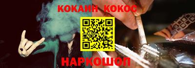 гидропоника Гусь-Хрустальный