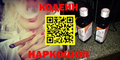 гидропоника Гусь-Хрустальный