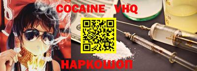 марки lsd Гусев