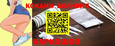 гидропоника Гусь-Хрустальный