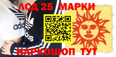 гашиш Донской