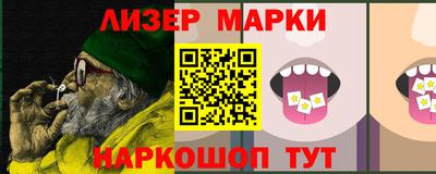 МДПВ Гусиноозёрск