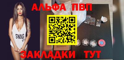 гидропоника Гусь-Хрустальный