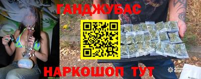 МДПВ Гусиноозёрск