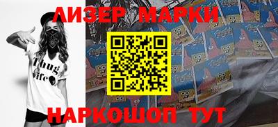 метадон Дубна