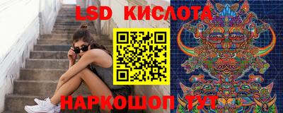 МДПВ Гусиноозёрск