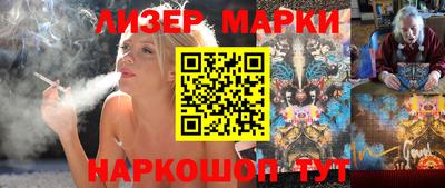 метадон Дубна