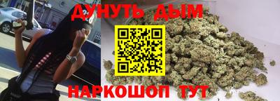 метадон Дубна