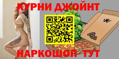 гидра Донецк