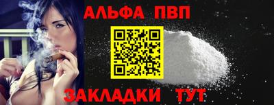 марки lsd Гусев