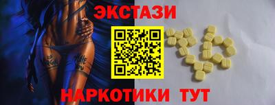 гидропоника Гусь-Хрустальный