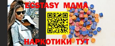 гашиш Донской