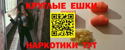 марки lsd Гусев