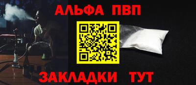 марки lsd Гусев