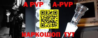 МДПВ Гусиноозёрск