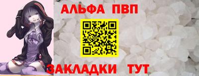 метадон Дубна
