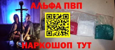 гидропоника Гусь-Хрустальный