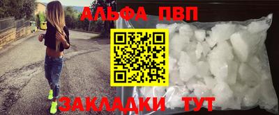 гашиш Донской