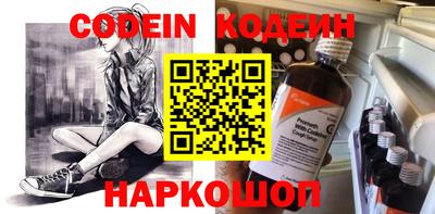 гидропоника Гусь-Хрустальный
