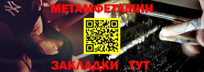 гашиш Донской