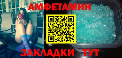МДПВ Гусиноозёрск