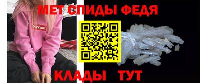 МДПВ Гусиноозёрск