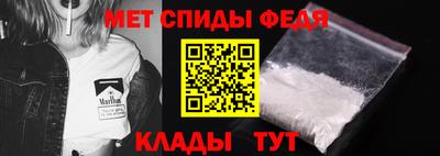 гидропоника Гусь-Хрустальный