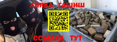 гидропоника Гусь-Хрустальный