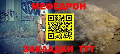 гидра Донецк