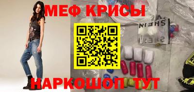 марки lsd Гусев